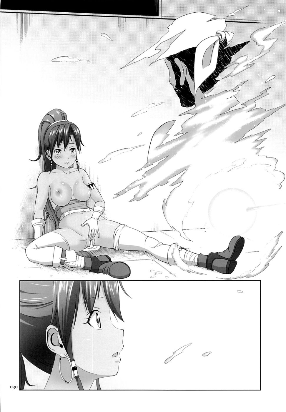 Hentai Manga Comic-Vague Recollections of a Tan Girl-Read-29